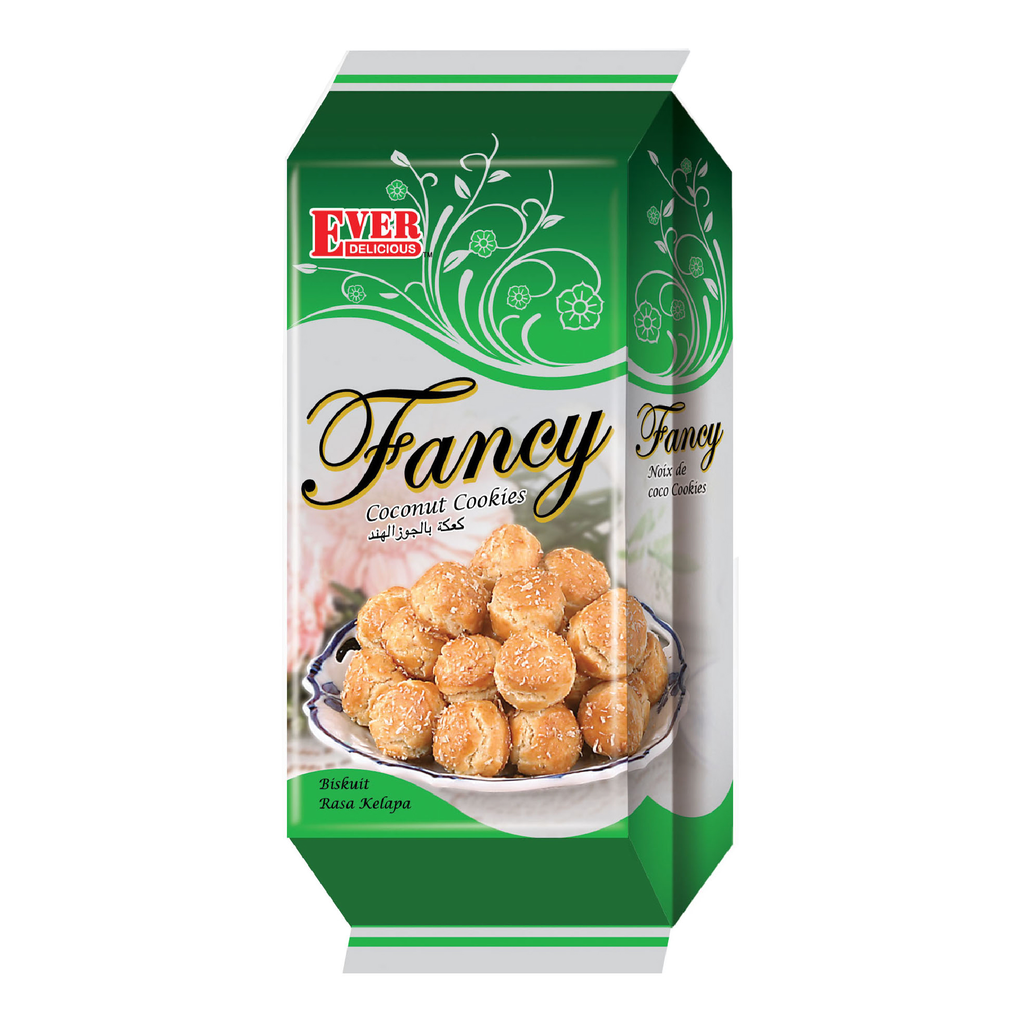 package for Coconut Cookies
