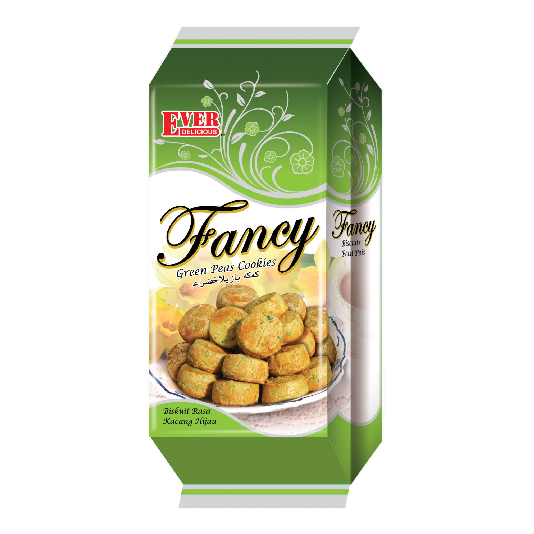 package for Green Pea Cookies