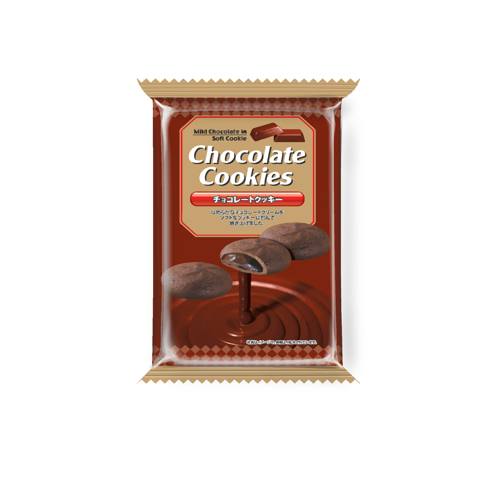 package for Chocolate Cream Cookies