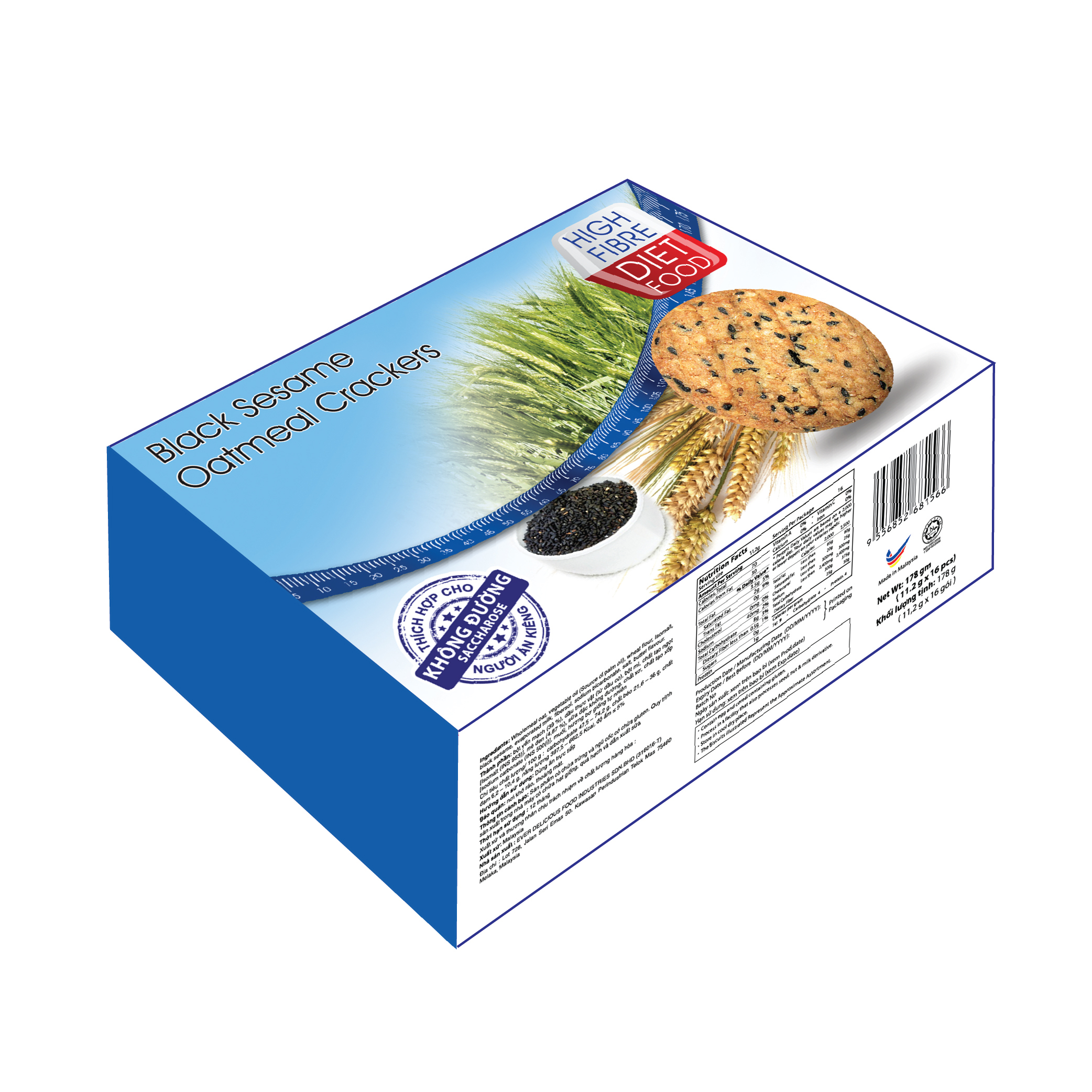 package for Black Sesame Oatmeal Crackers
